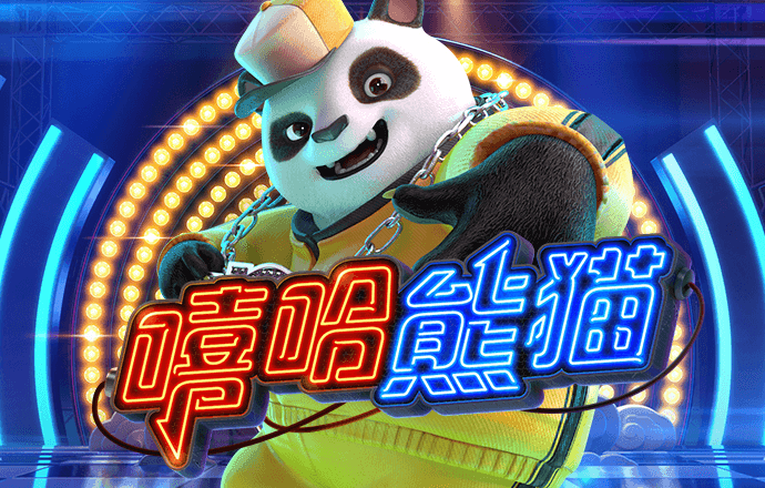 爱游戏手机版登陆