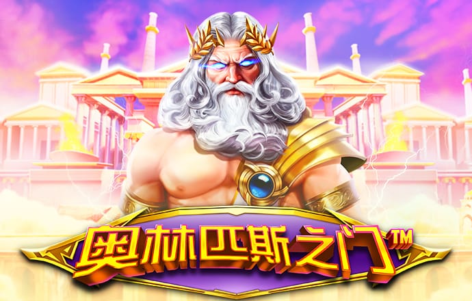vinbet浩博app